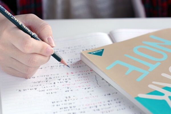 教科書主体の学習法
